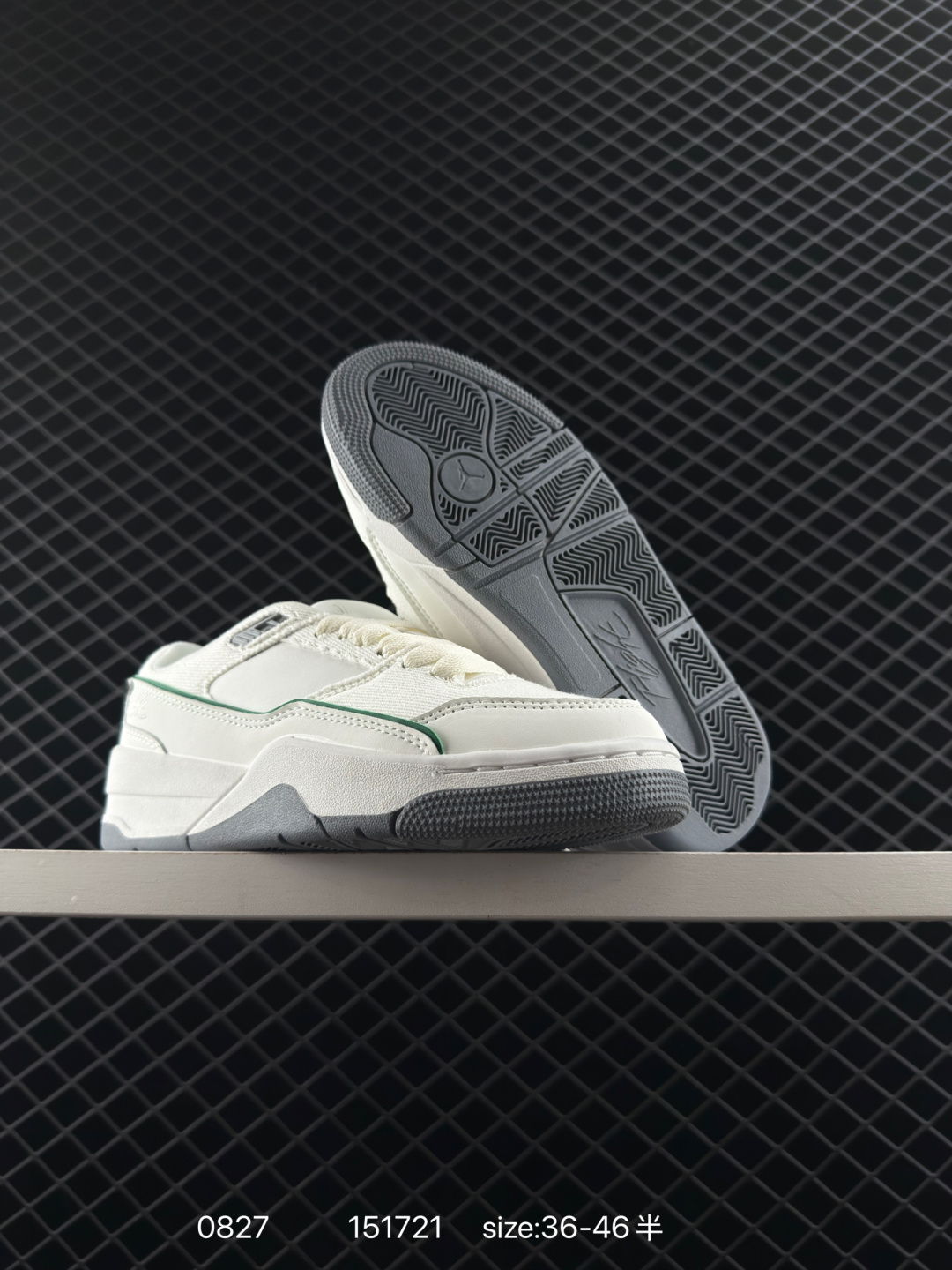 Jordan Air Jordan 4 RM WMNS“Legend Light Brown”